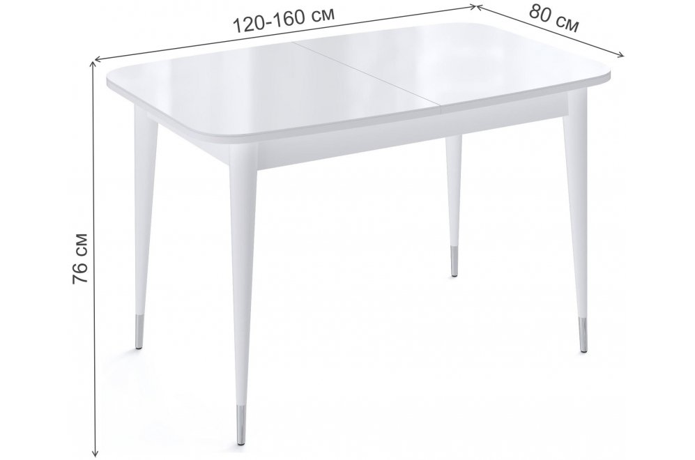 Стеклянный стол K1200 белый глянец / белый