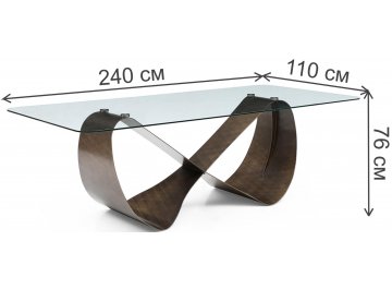 Стеклянный стол Асеир 240