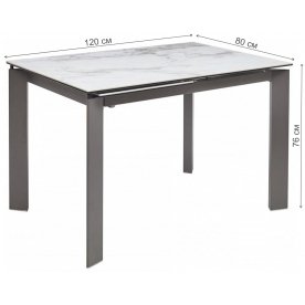 Стеклянный стол Corner 120