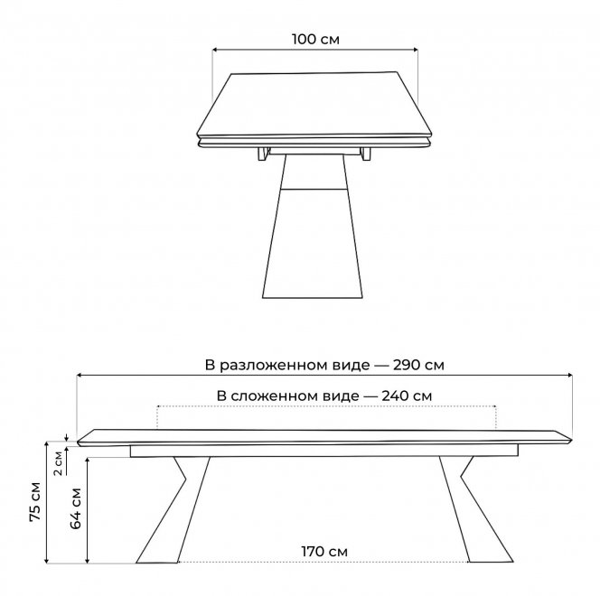 Стеклянный стол Денхольм 240(290)х100х75 белый мрамор / черный