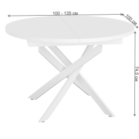Стеклянный стол DikLine RDBS100X