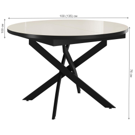 Стеклянный стол DikLine RDBS100X