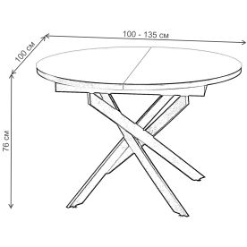 Стеклянный стол DikLine RDBS100X
