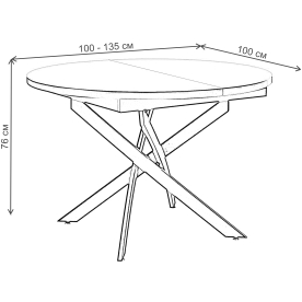 Стеклянный стол DikLine RDBS100X