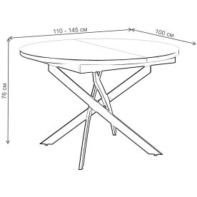 Стеклянный стол DikLine RDBS110Х