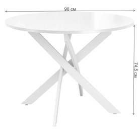 Стеклянный стол DikLine Rs90