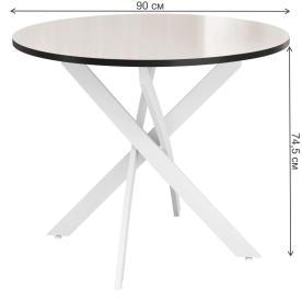 Стеклянный стол DikLine Rs90