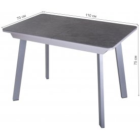 Стол Диско ПР КРМ 84 СР 93 СР