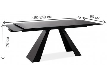 Стеклянный стол Salvadore 160 160-240/90/76
