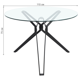 Стеклянный стол Crystal DT625 110