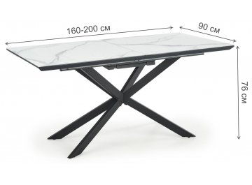 Стеклянный стол Орси 160-200/90/76