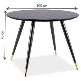 Стеклянный стол Cyryl II d100