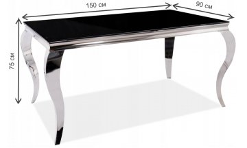 Стеклянный стол Prince 150/90/75