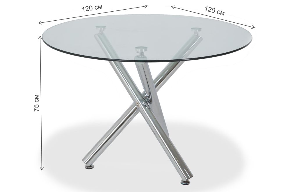 Стол стеклянный LH-01(120) прозрачный