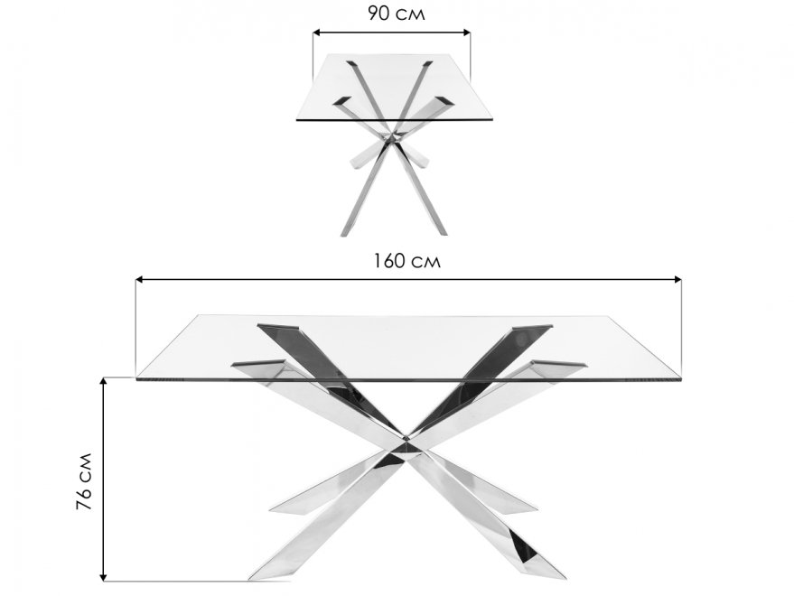 Стол T088 (длина 160 см)
