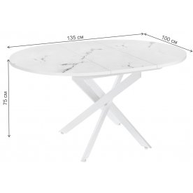 Стол DikLine RDBS100X