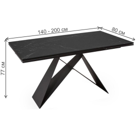 Стол Dikline SKN140