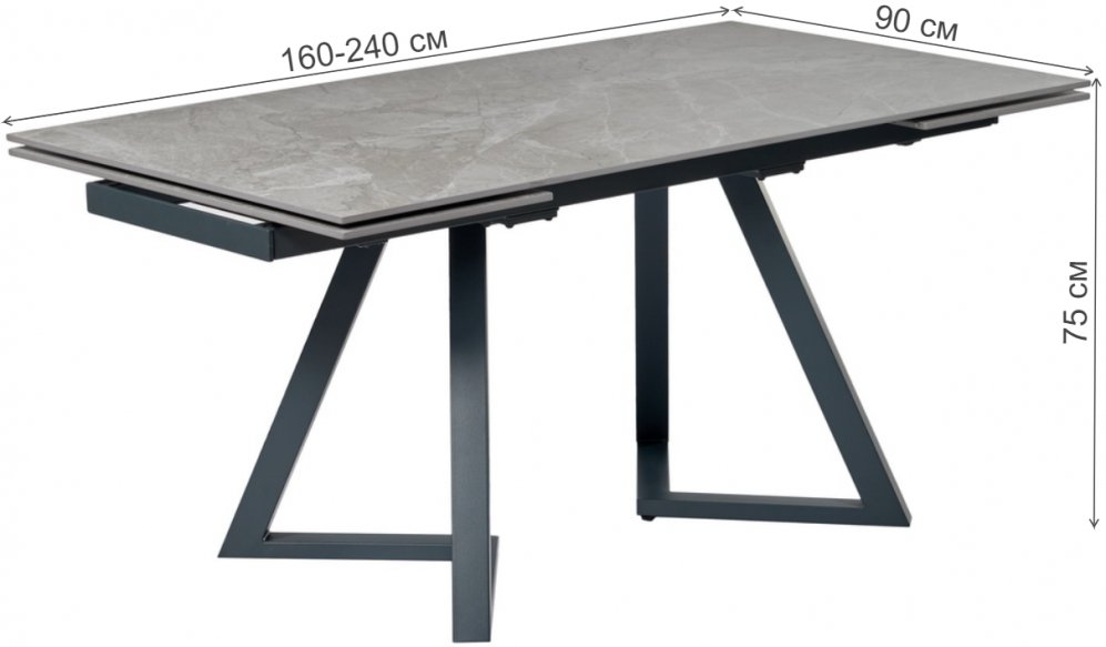 Стол Twist серый