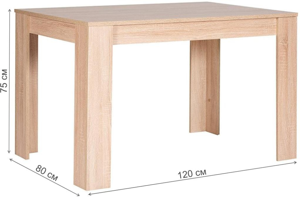 Стол обеденный Антей сонома