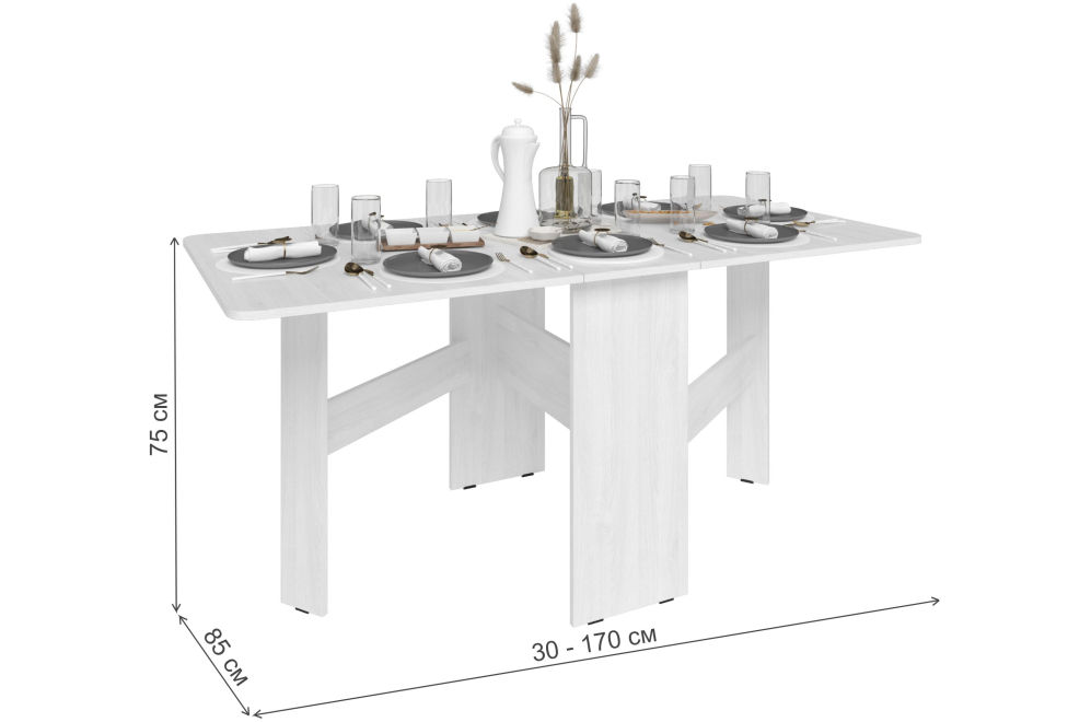 Стол-книжка-1 белый
