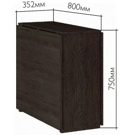 Стол-книжка Мадлен