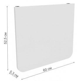 Стол-книжка СО2