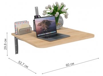 Стол-книжка СО2