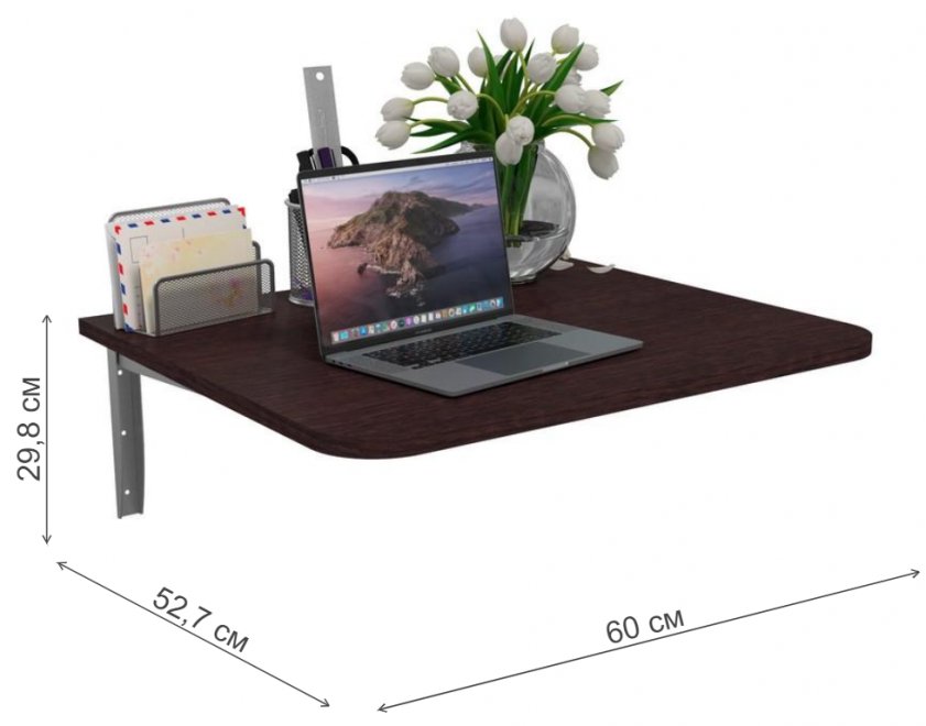 Стол-книжка СО2 венге