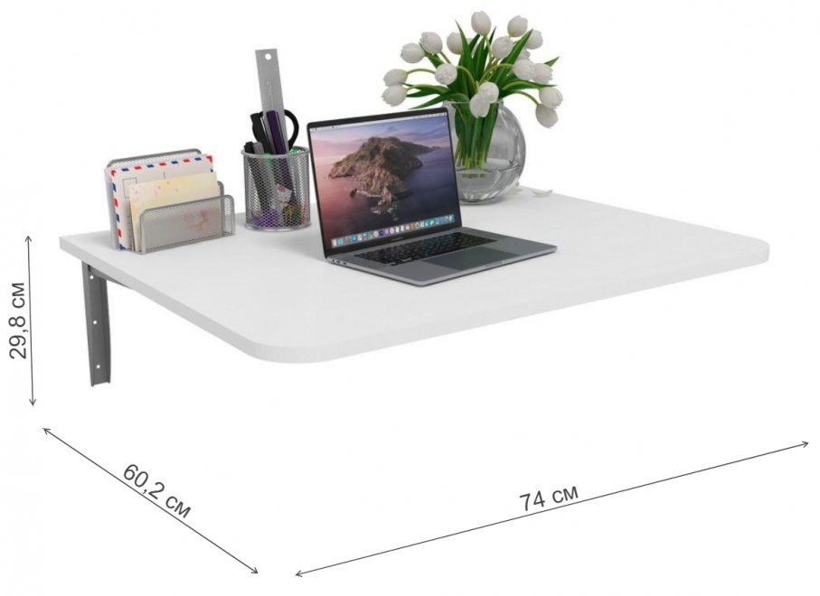 Стол-книжка СО3 белый