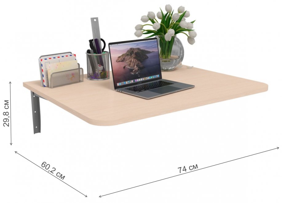 Стол-книжка СО3 дуб молочный