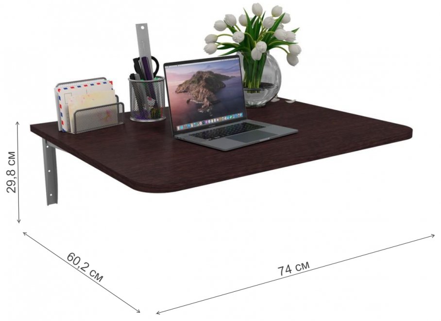 Стол-книжка СО3 венге