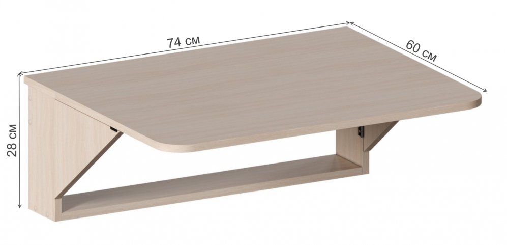 Откидной стол СО4 настенный дуб молочный