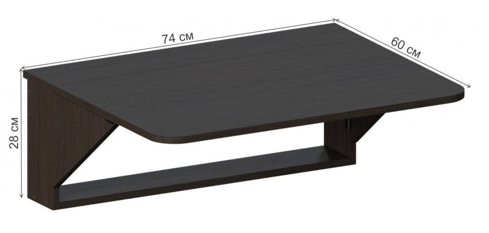 Откидной стол СО4 настенный венге