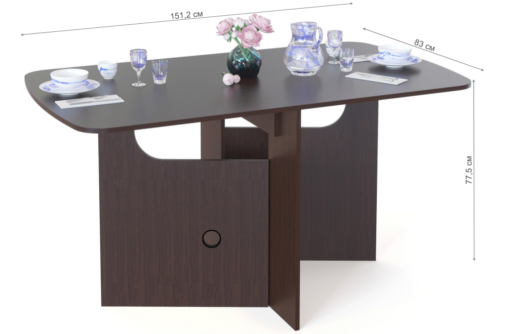 Стол-книжка СП-18 венге