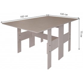 Стол-книжка Стандарт