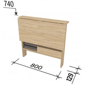 Стол-книжка СТК14