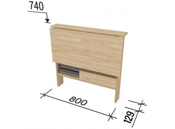 Стол-книжка СТК14