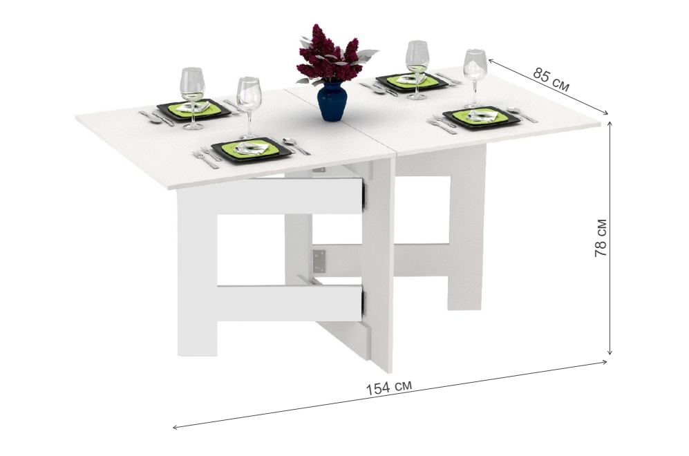 Стол-книжка СтК-3 белый