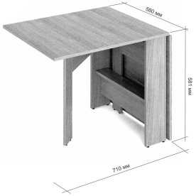 Стол-книжка СКР-11