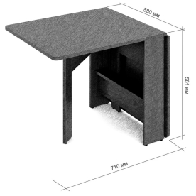 Стол-книжка СКР-11-Р