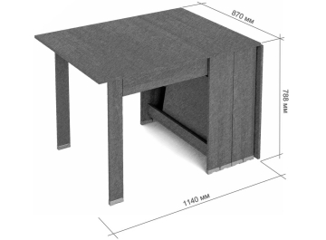 Стол-книжка СКР-17 2400