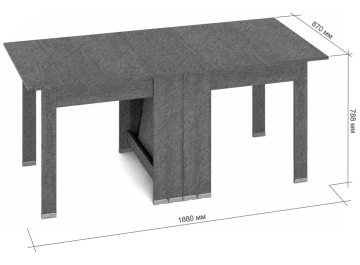 Стол-книжка СКР-17 2500
