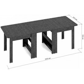 Стол-книжка СКР-17-Р 2500