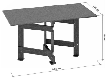 Стол-книжка СКР-9