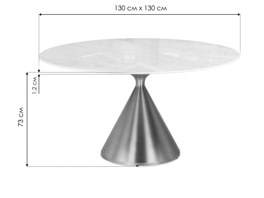 Cтол Jaklin 130x73 белый мрамор / сатинированное золото