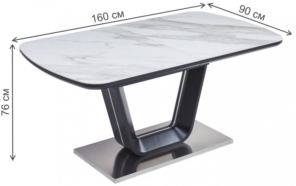 Стол Toro белый / черный / серебро