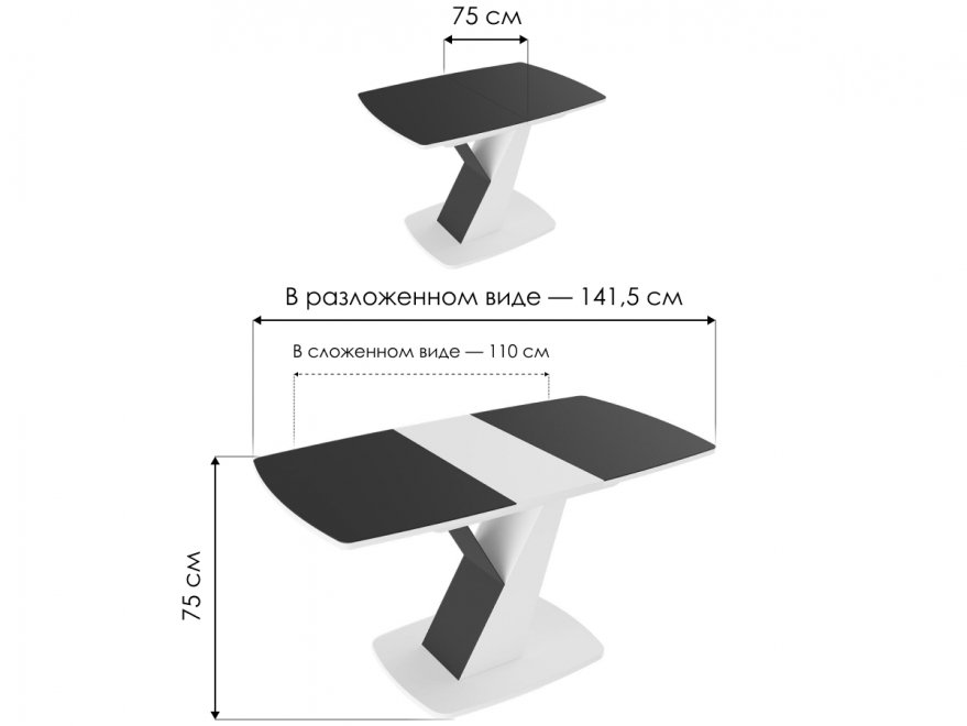 Стол на тумбе Гарда Тип 1 дуб крафт золотой / стекло матовое чёрный графит