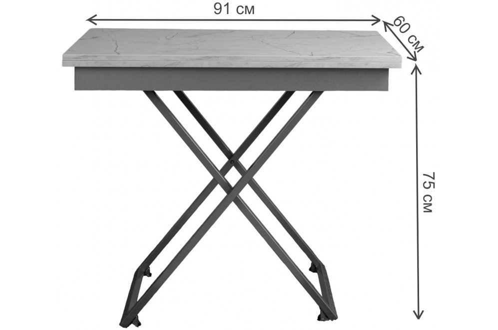 Стол-трансформер Apollo D97/S59 чёрный мрамор / серебро