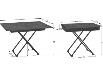 Журнальный столик Калифорния Андрэ Loft белый / черный