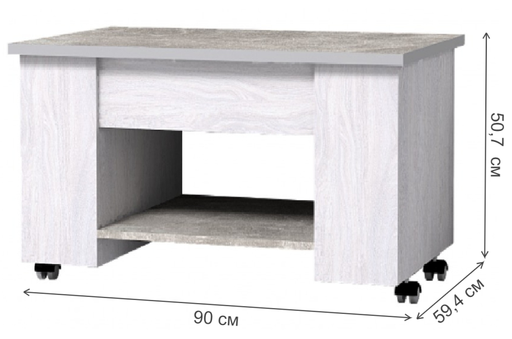 Стол-трансформер Леон 219 ясень анкор светлый / ателье светлый